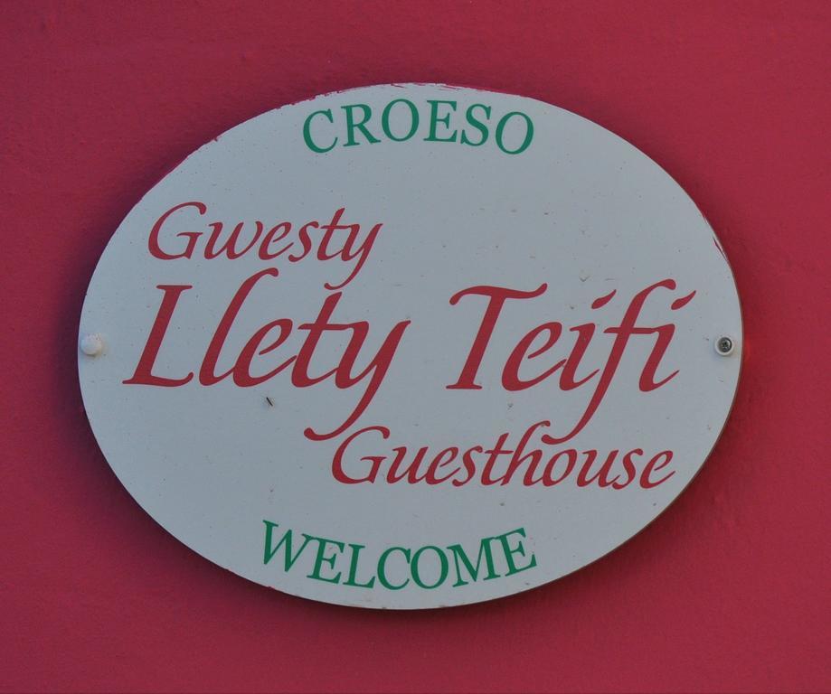 Llety Teifi Guesthouse カーディガン エクステリア 写真
